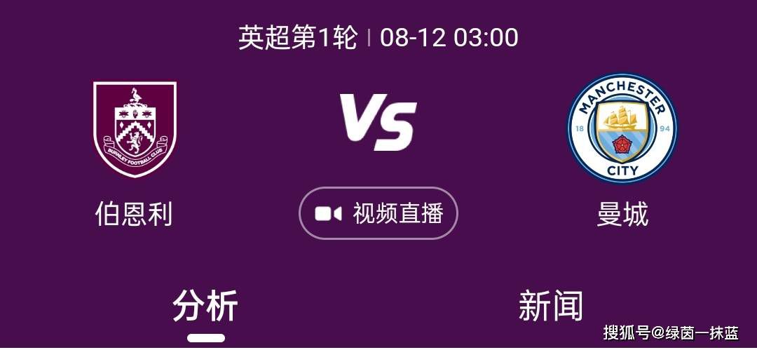 在欧冠赛场，奥斯梅恩与那不勒斯一起打入了8强。